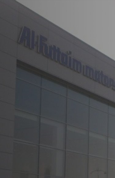 Al-Futtaim-Group-Slider-Image-Mil-tek