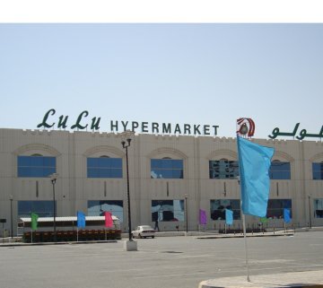 Lulu Hypermarket