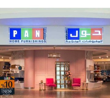 Pan Home