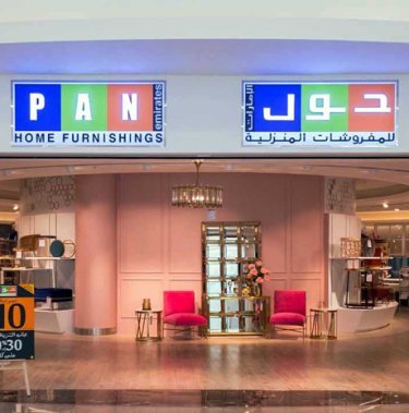 PAN HOME Waste Management