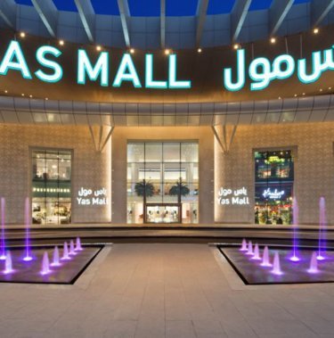 Yas Mall has increased earnings from recyclable waste