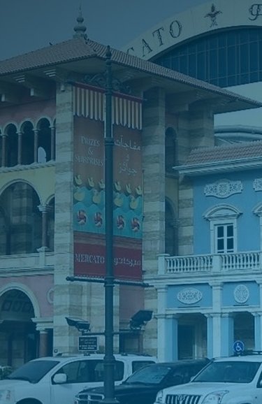 Mercato-Mall-Case-Top-Image